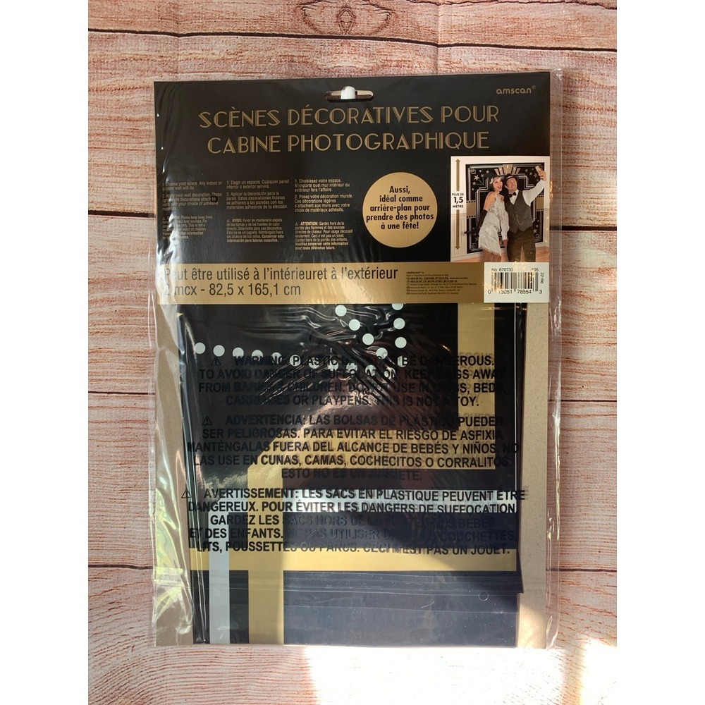 Photo Booth Scene Setter - Picture 2 of 2